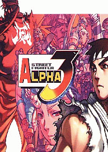 Street Fighter Alpha 3 (980629 USA) Arcade Game Cover